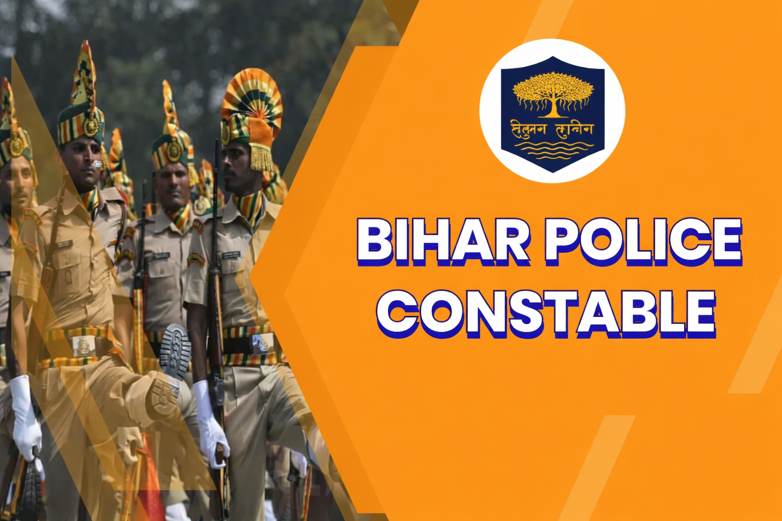 Bihar Police Constable